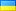 Українська IP: 90.78.21.145